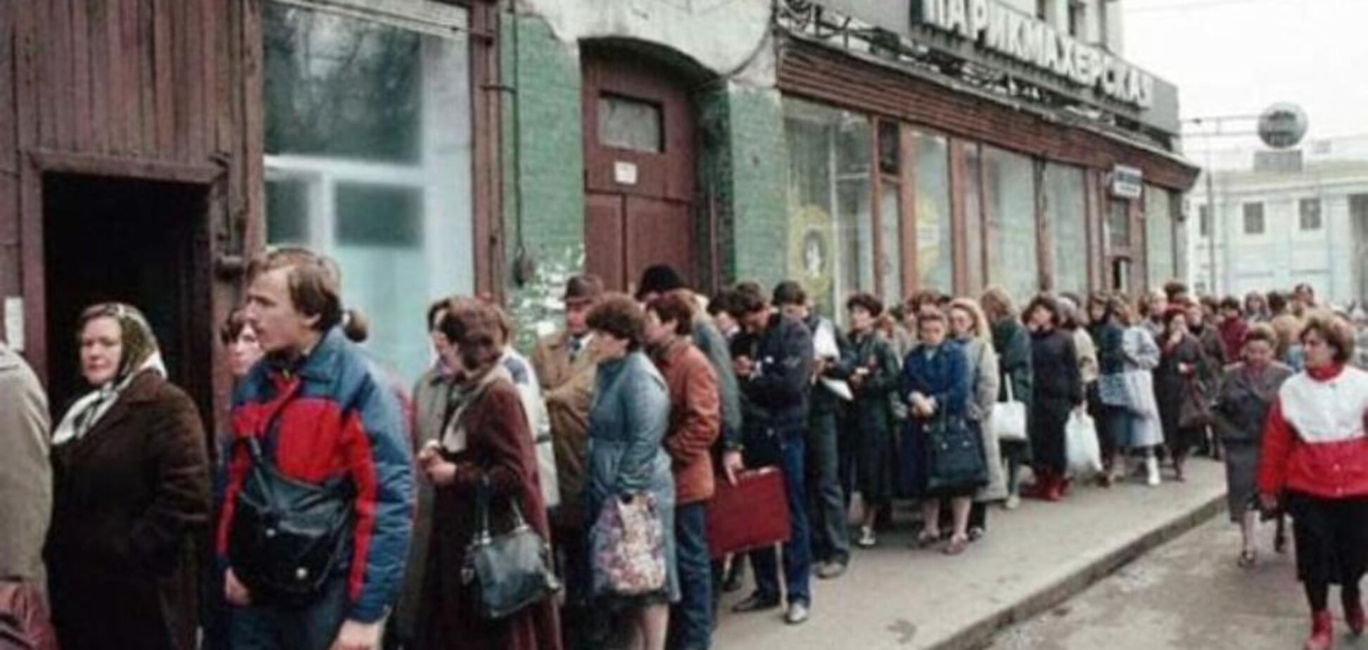 Совок должен страдать. Причем страдать молча