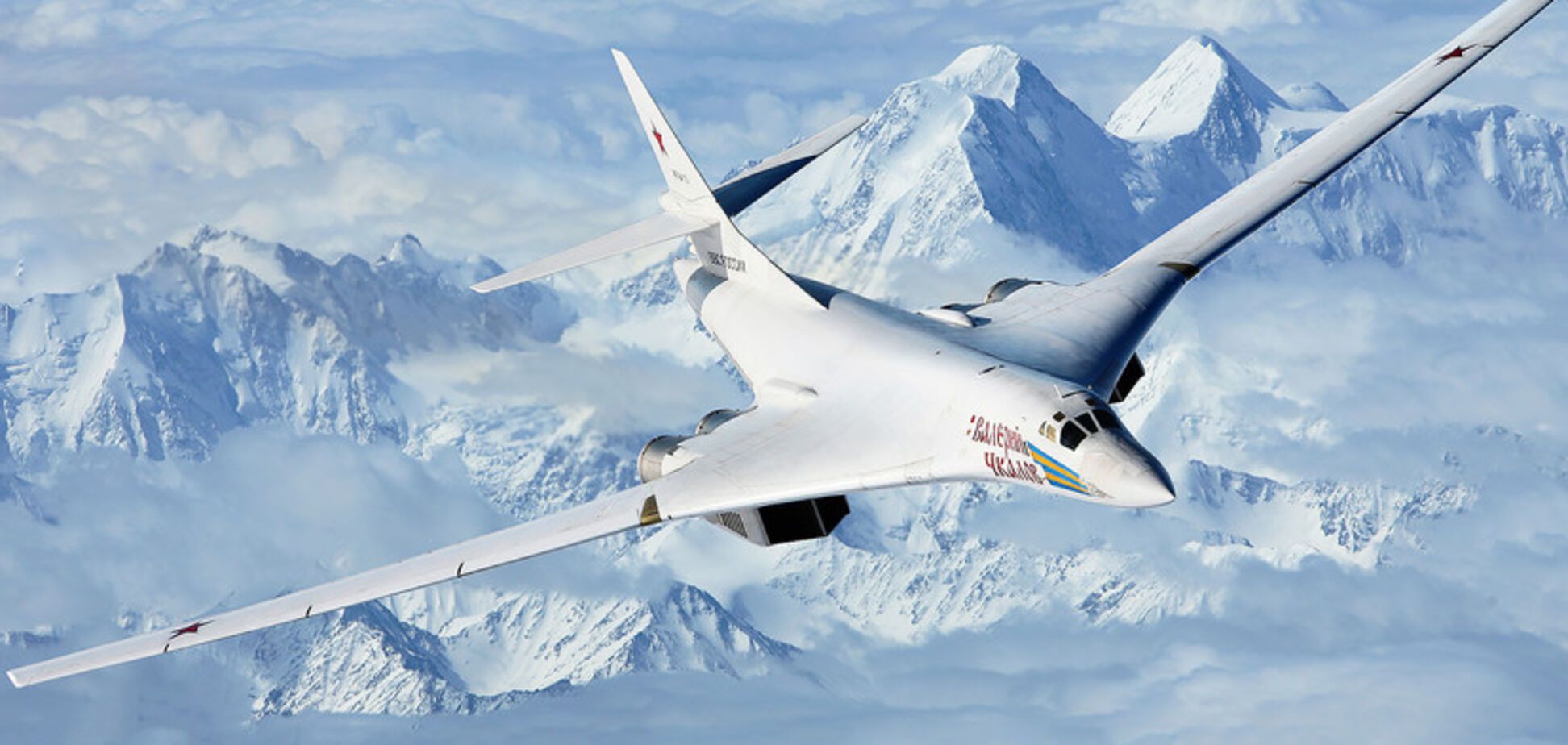 Росія посилила Арктику