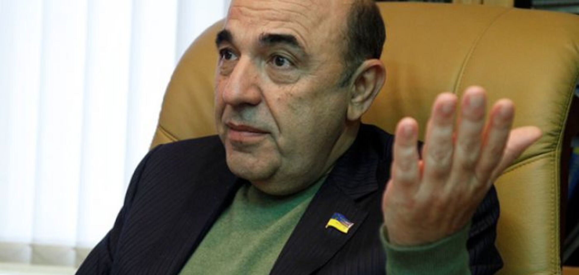 Рабинович: я требую запретить приватизацию госимущества до создания Антикоррупционного суда