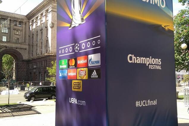 'Газпром' 'наплював' на вимогу УЄФА по Києву