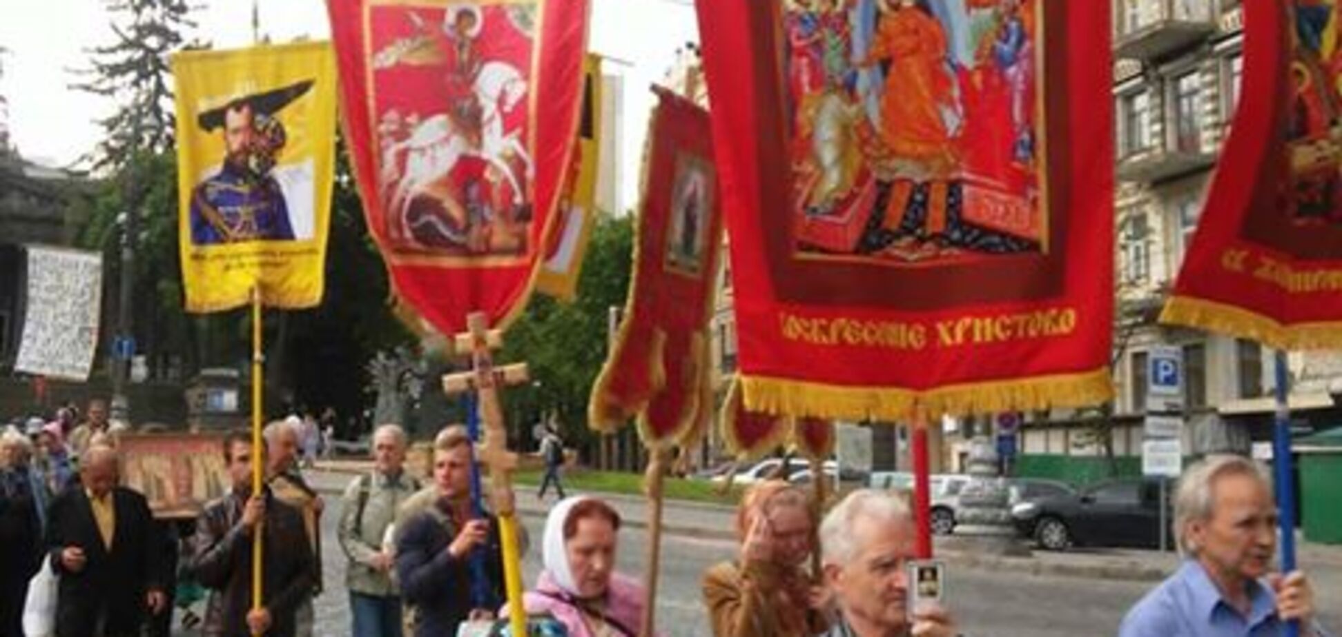 Шествие в честь Николая II в центре Киева 18-05-2018