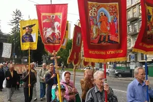 Шествие в честь Николая II в центре Киева 18-05-2018