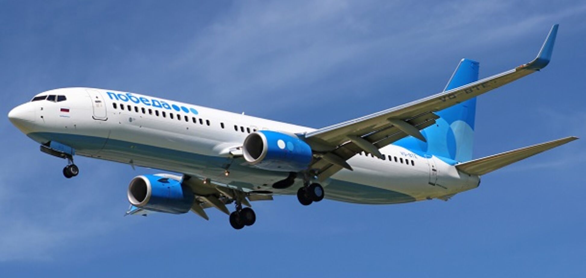 Избили из-за туалета: в России в самолете напали на польского дипломата