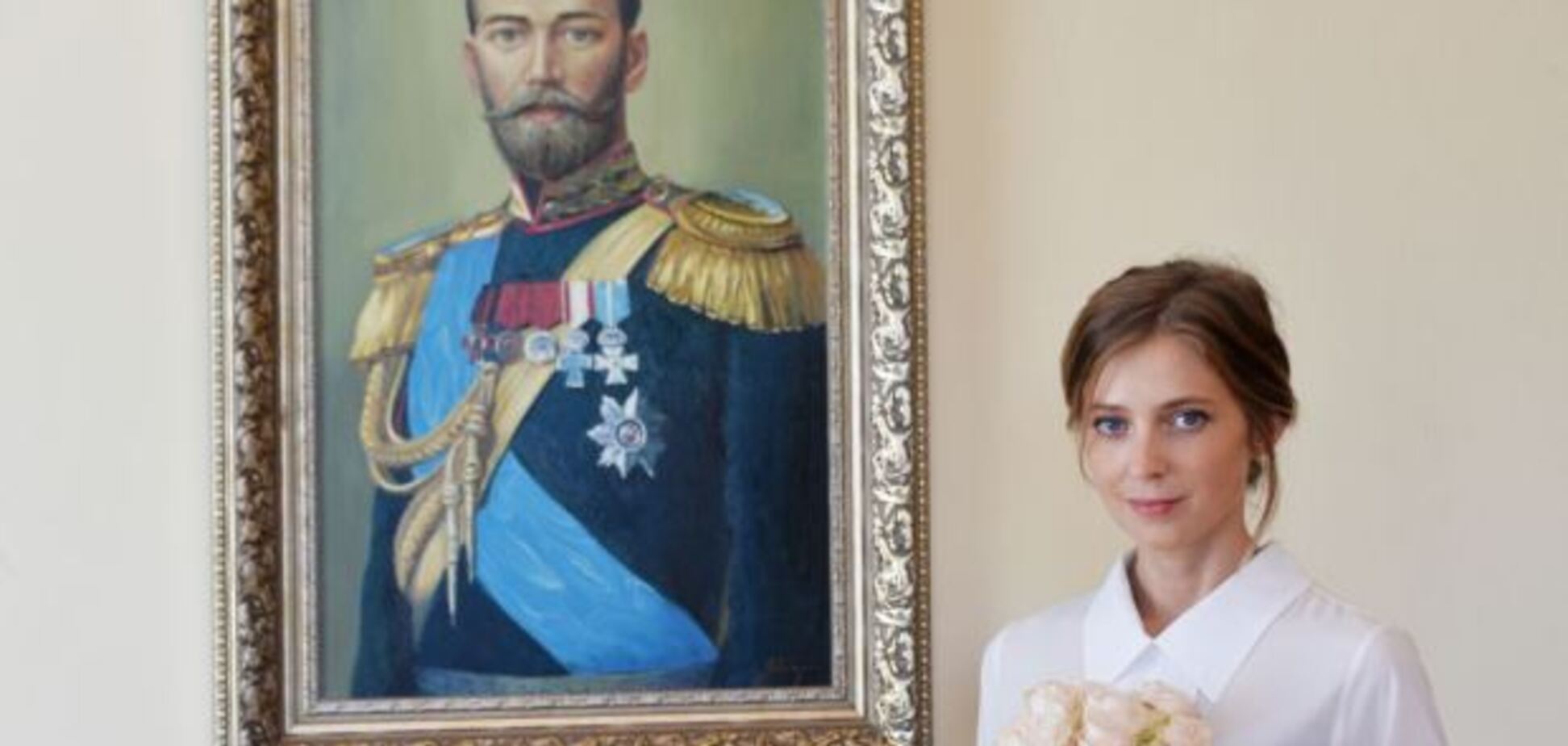 'Замироточила в день рождения Николая ІІ': Поклонскую высмеяли за экскурсию по Ливадийскому дворцу