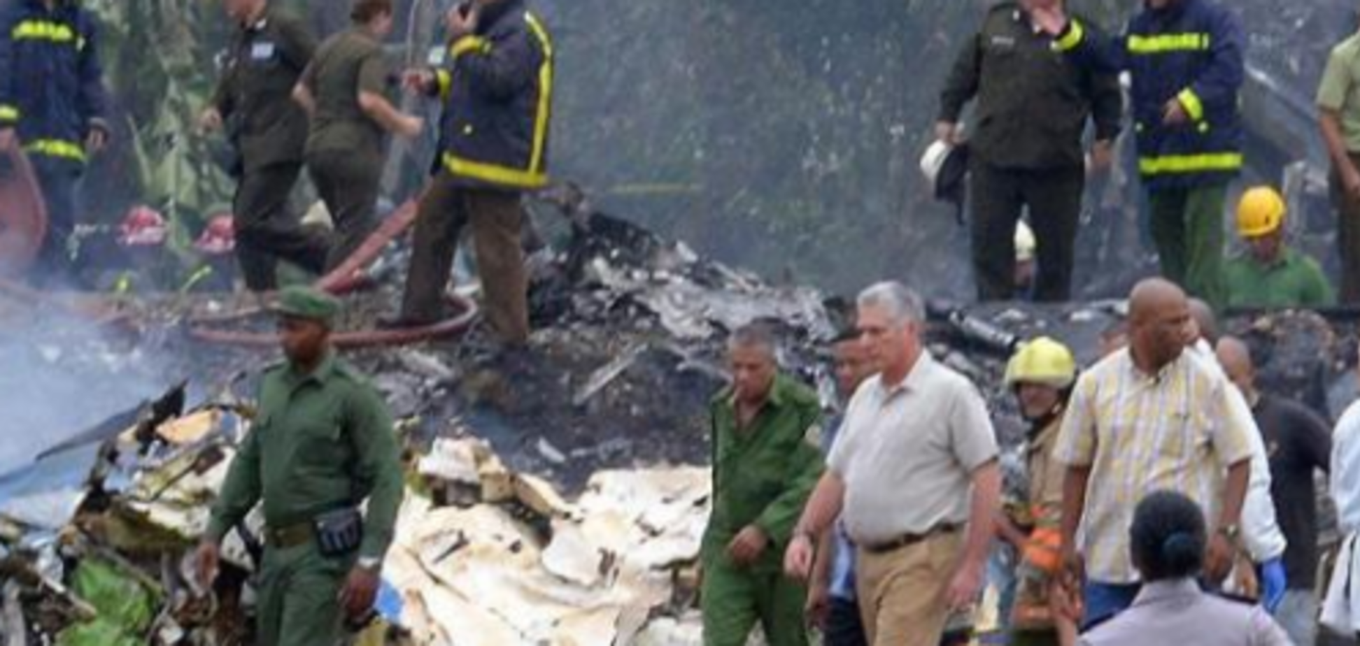 Авиакатастрофа на Кубе