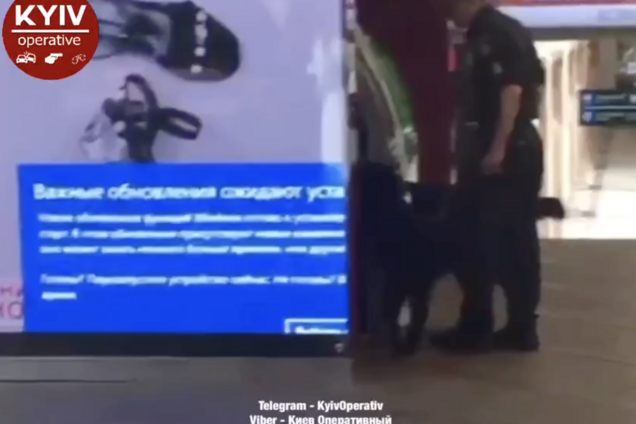 В Киеве эвакуировали ТРЦ Глобус