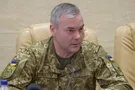 Наев