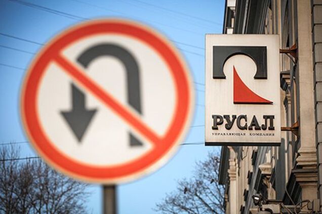 США потребовали избавиться от компаний РФ