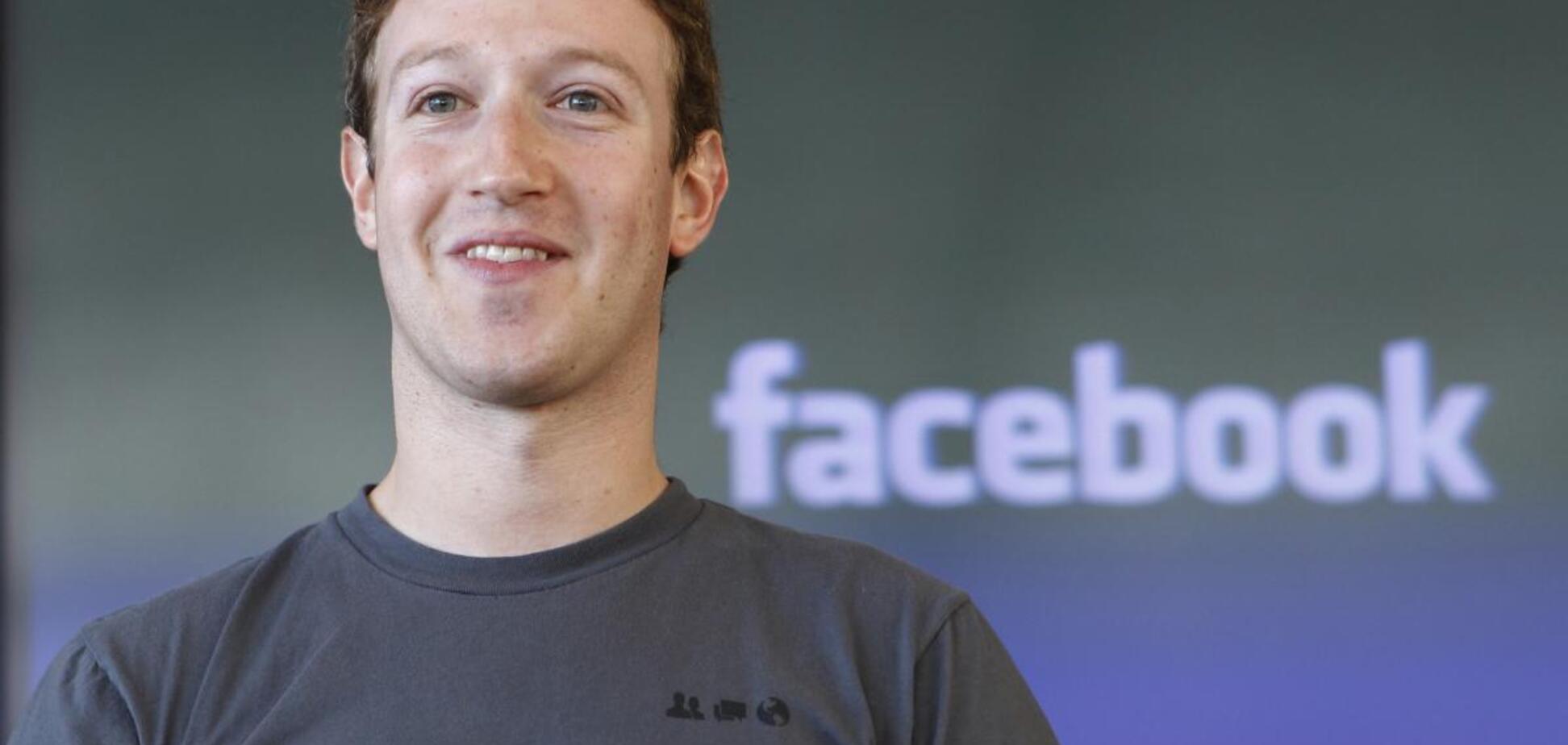 Цукерберг анонсував важливе оновлення Facebook