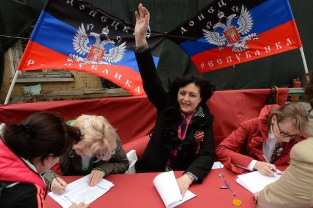 фейковий референдум