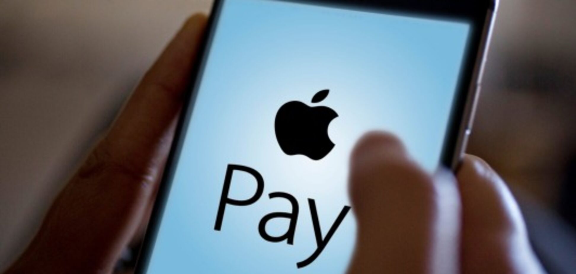 Что даст запуск Apple Pay: украинцы высказали свое мнение