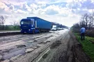 На Днепропетровщине бесследно исчезли выделенные на дороги 600 млн