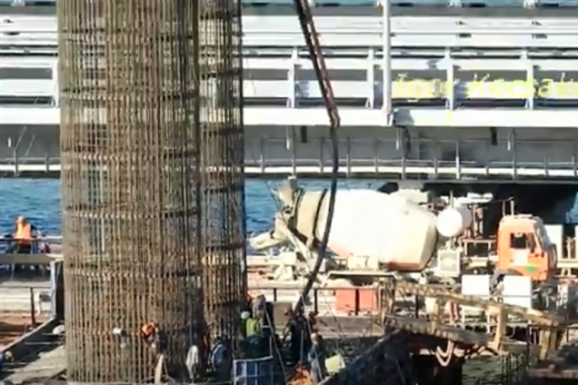 Крымский мост