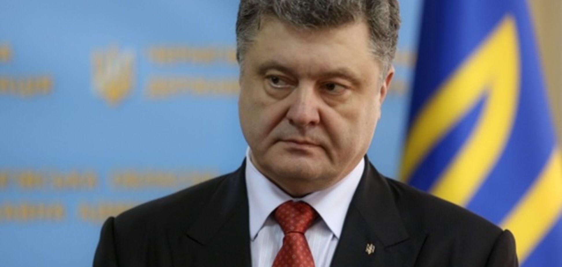Порошенко резко высказался об антисемитизме в Украине
