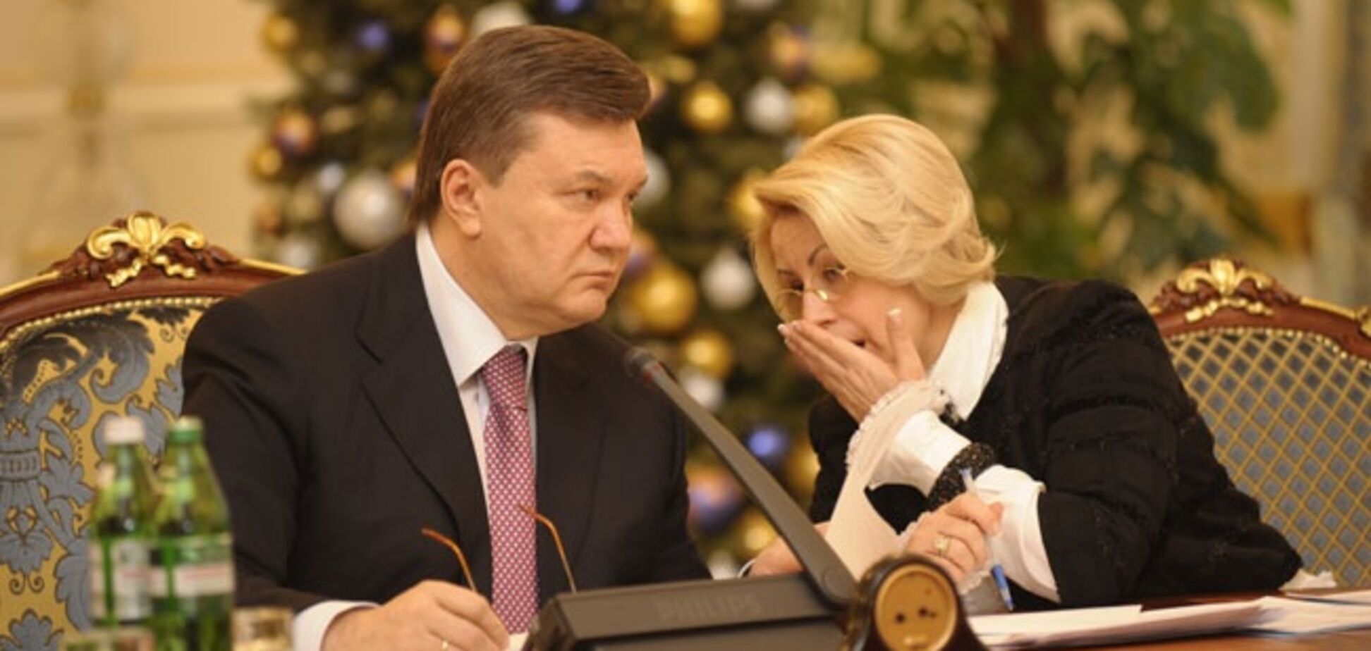 Янукович і Герман