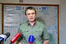 Леонид Пасечник