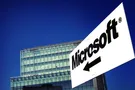 Microsoft начала тестирование Office 2019
