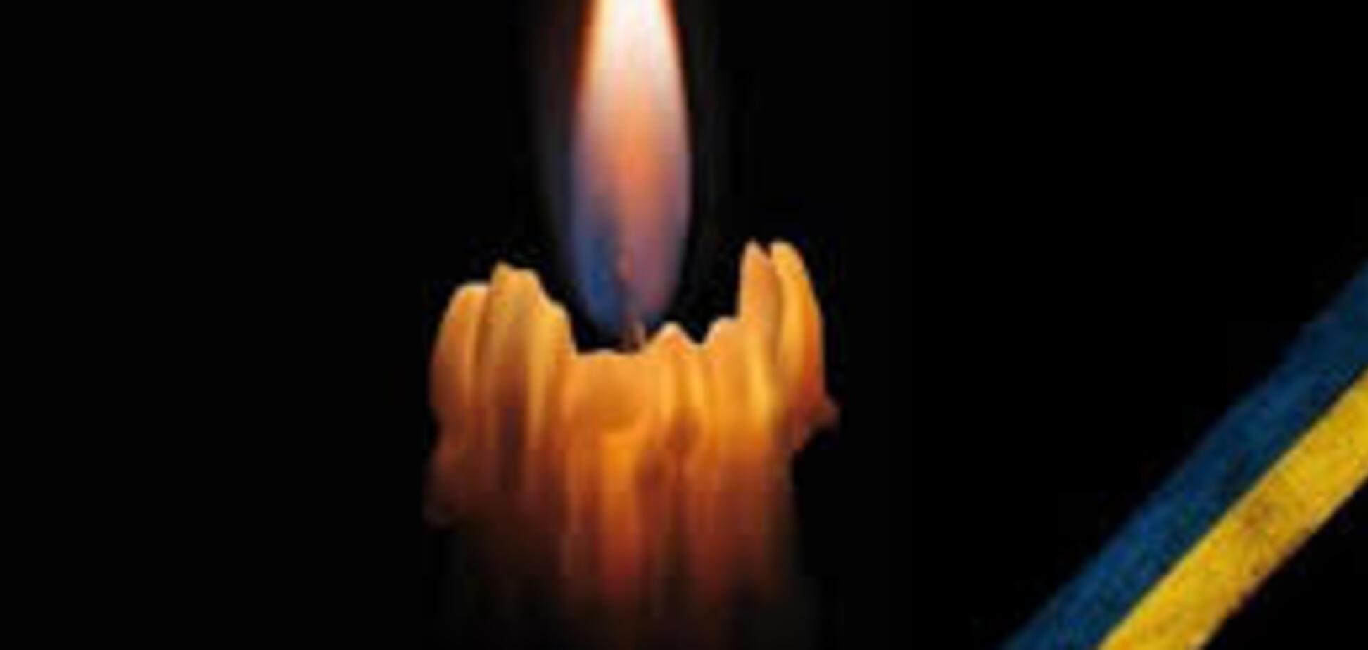 Странная смерть бойца АТО: в бригаде все объяснили