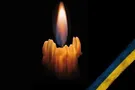 Странная смерть бойца АТО: в бригаде все объяснили