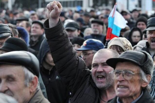 сепаратизм