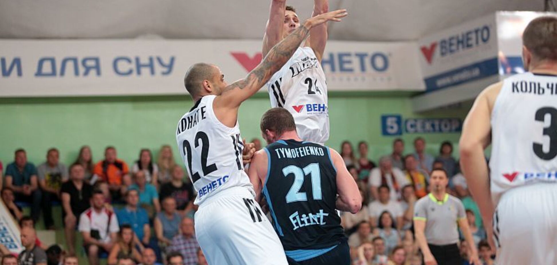 'Черкаські Мавпи' - 'Дніпро': огляд 'золотий' ігри ЧУ Суперліги Парі-Матч