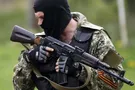 бойовик "ДНР"