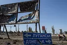 Как, возвращая Донбасс, не потерять Украину