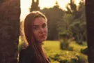 Слава Каминская