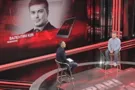 Грани войны