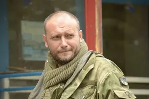 Дмитрий Ярош