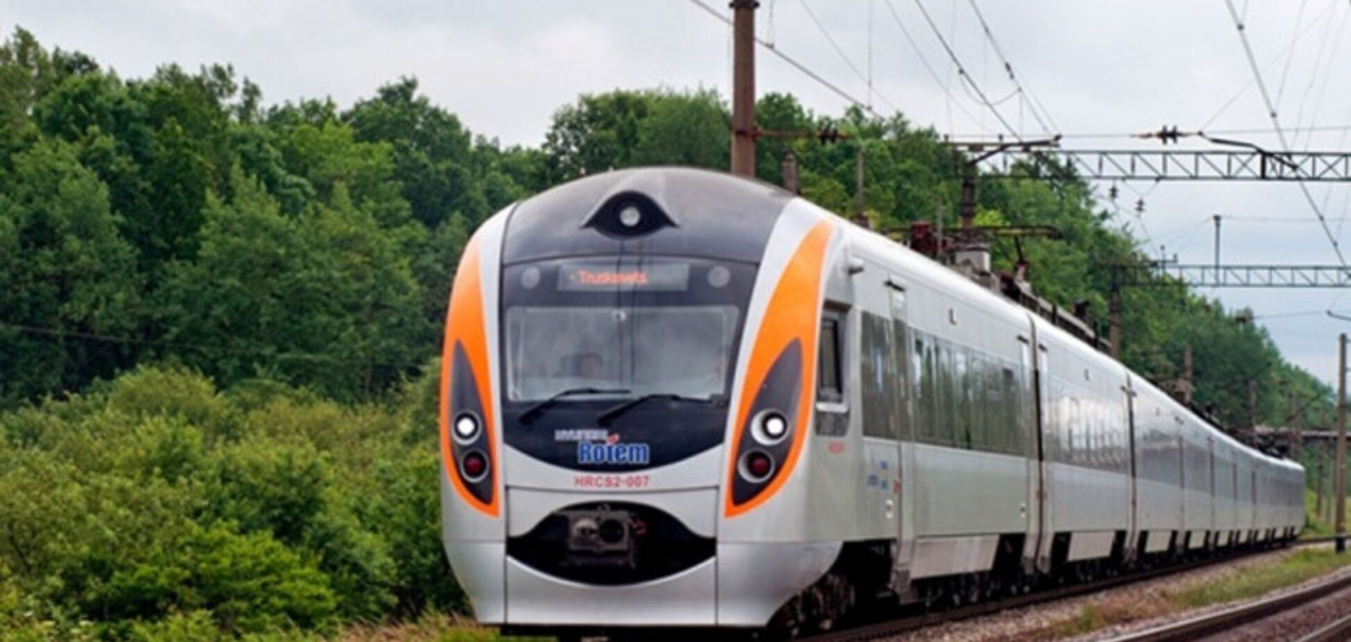 В Україні запустять новий потяг до Європи: маршрут і терміни