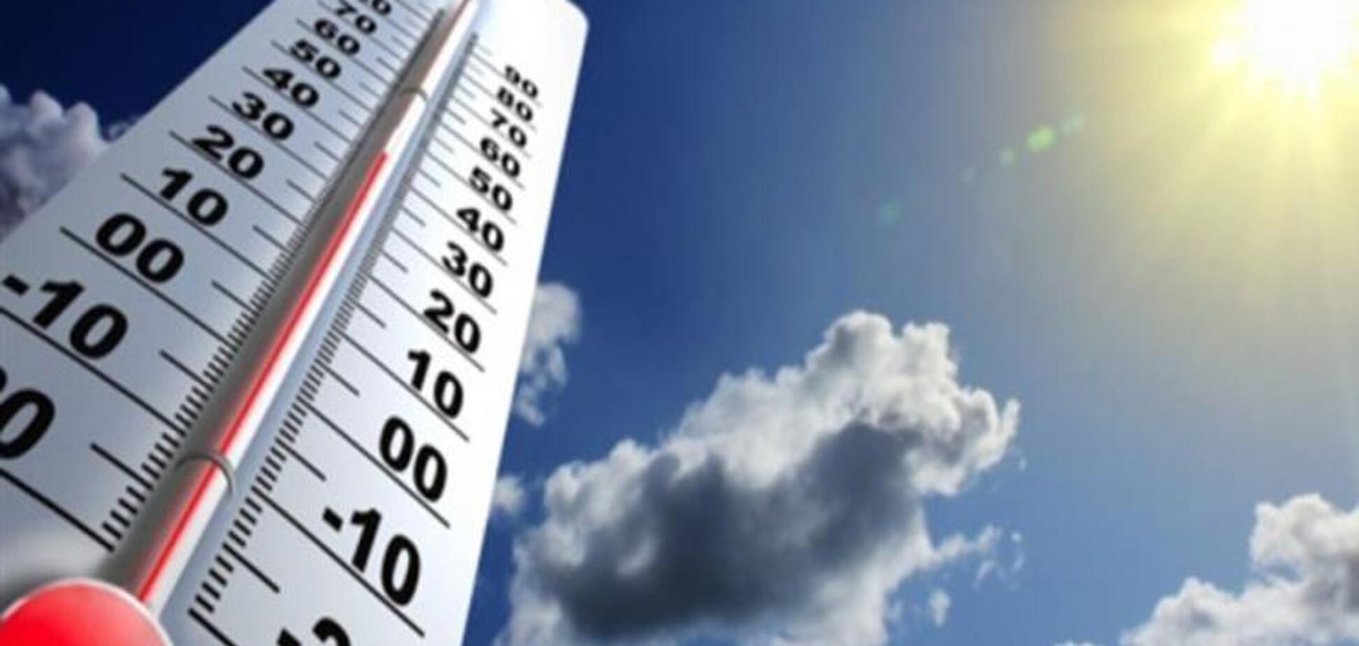 З'явився 'холодний' прогноз погоди по Україні