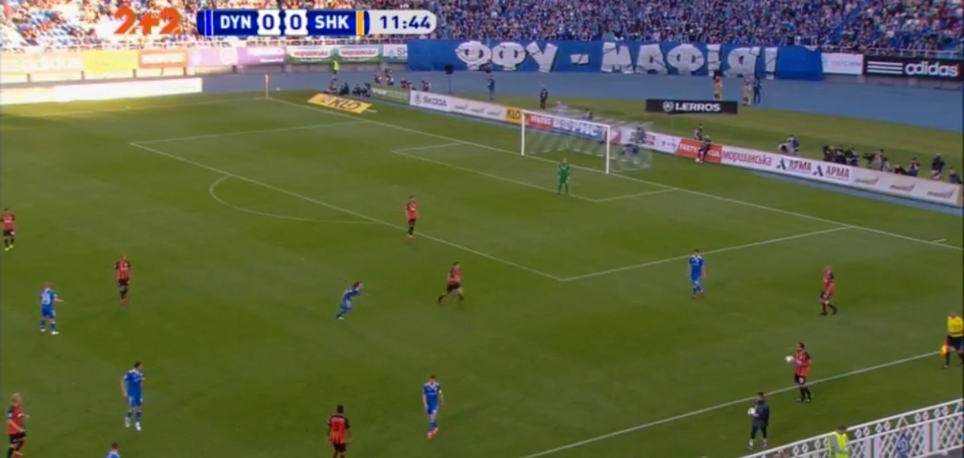 В 'Динамо' высказались о поражении в чемпионате, передав привет ФФУ