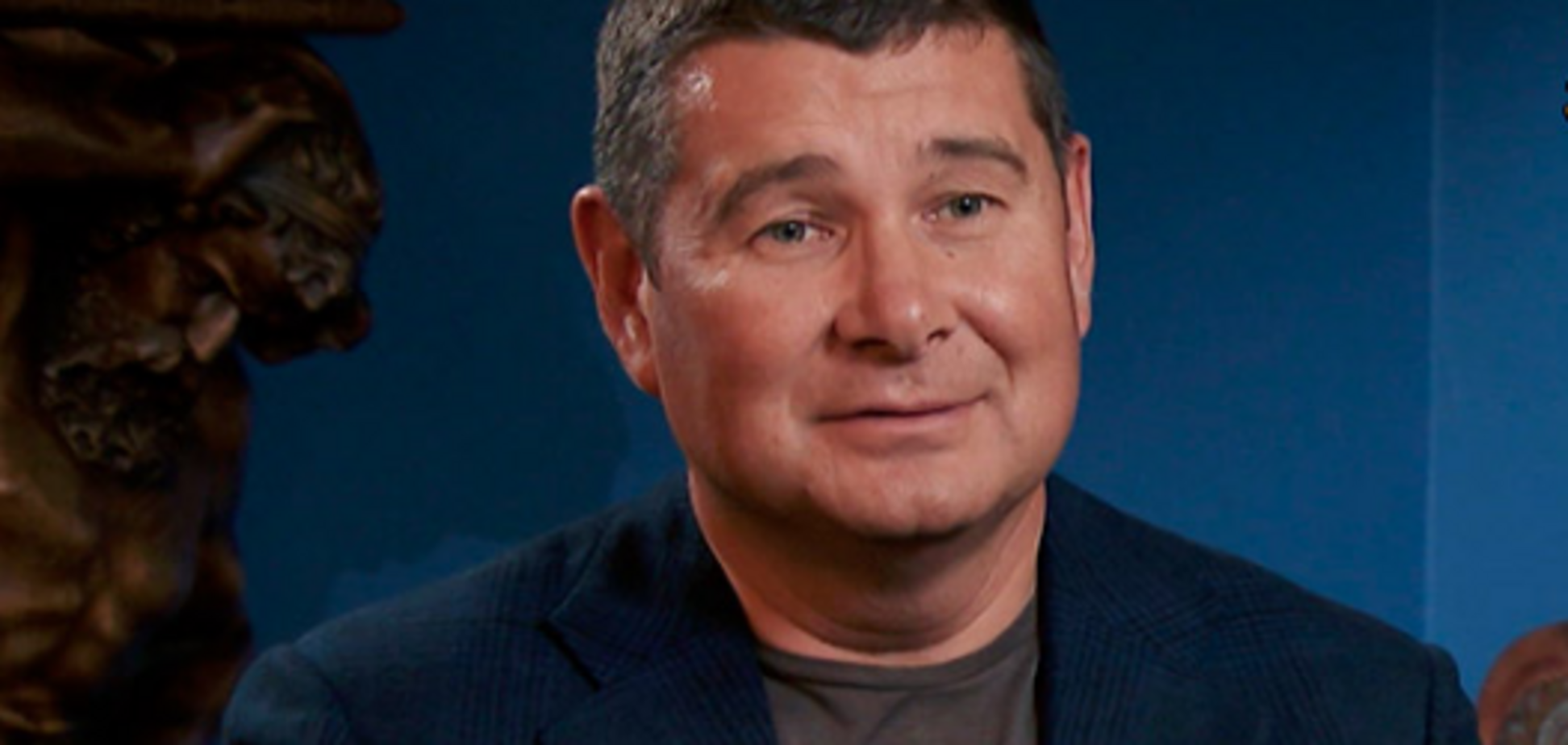 Александр Онищенко