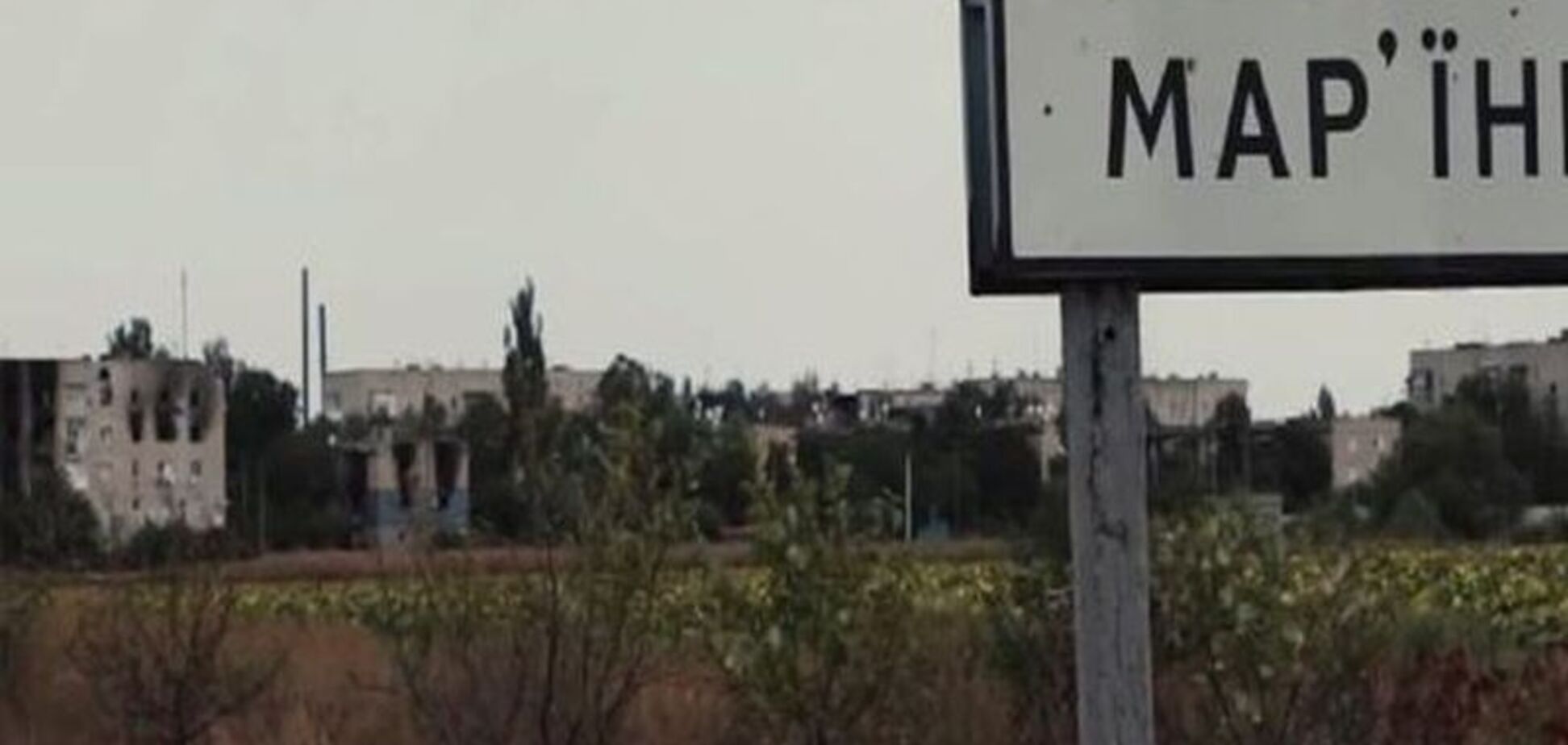 Террористы мощно ударили по Марьинке: есть жертвы