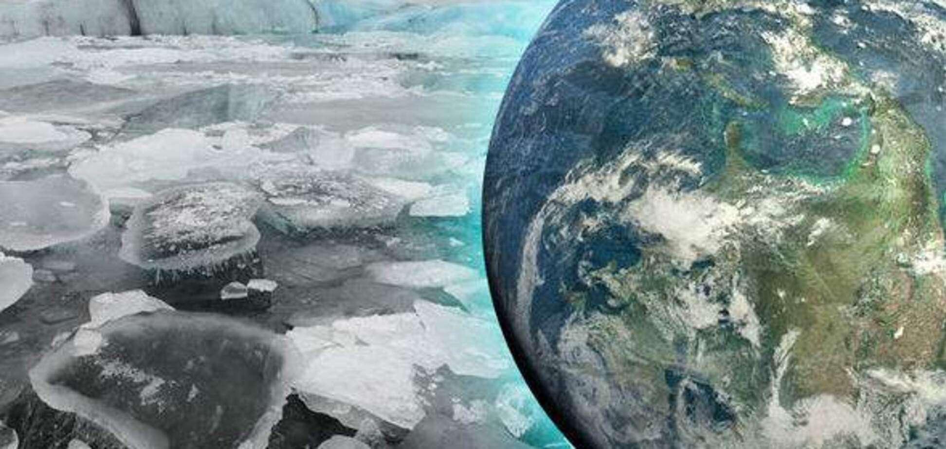 Кода на Землю придет ледниковый период