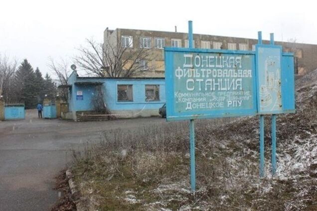 Часть Донбасса снова осталась без воды: названа причина
