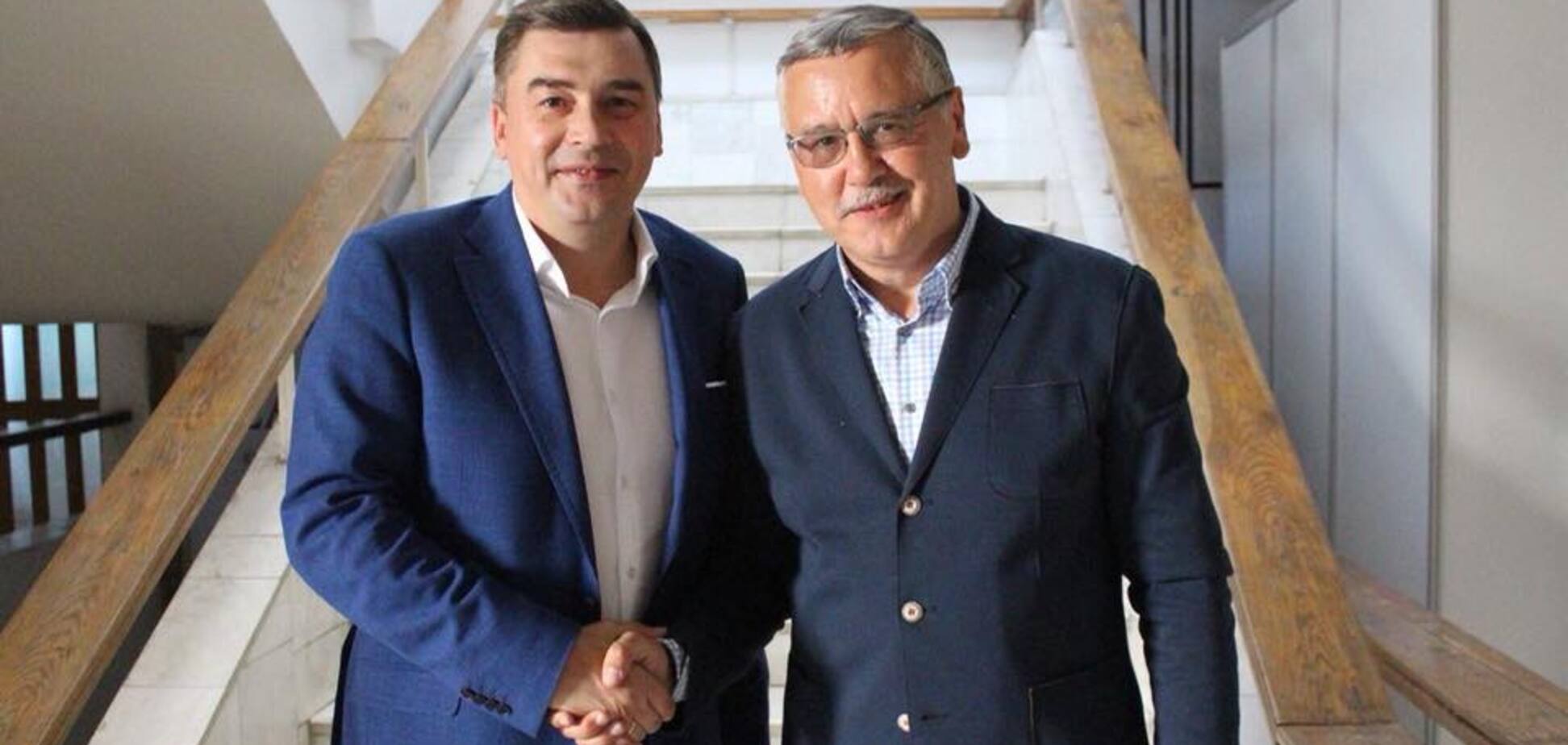 Гриценко і Добродомов оголосили про злиття партій