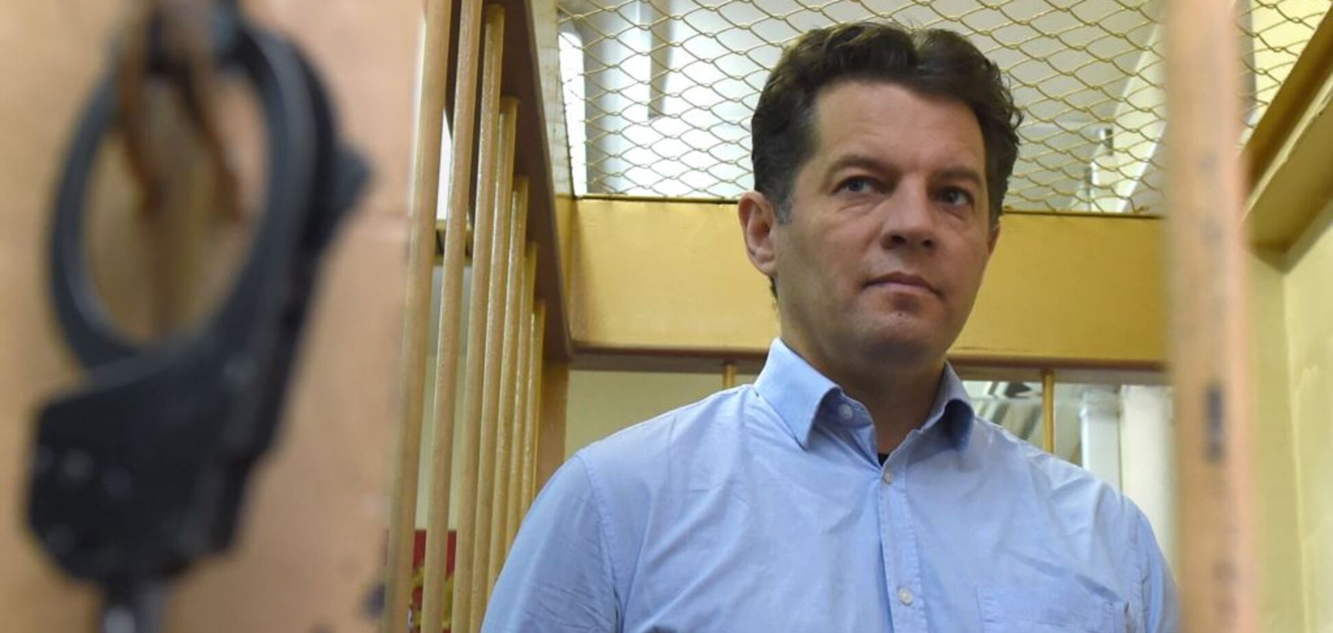 В РФ оправдали арест украинского журналиста