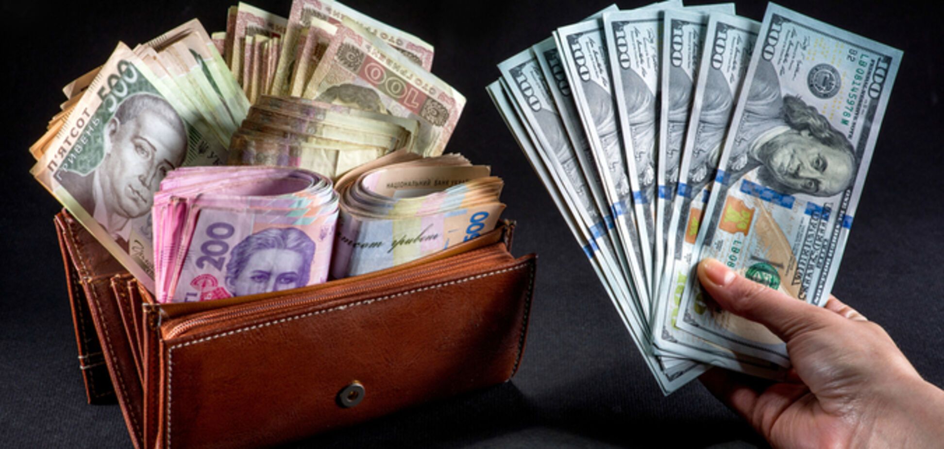 Доллар в Украине