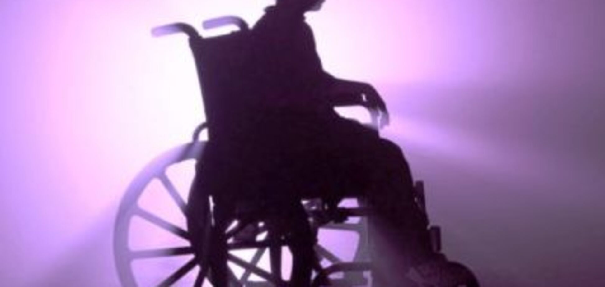 Именно такая вся путинская Россия