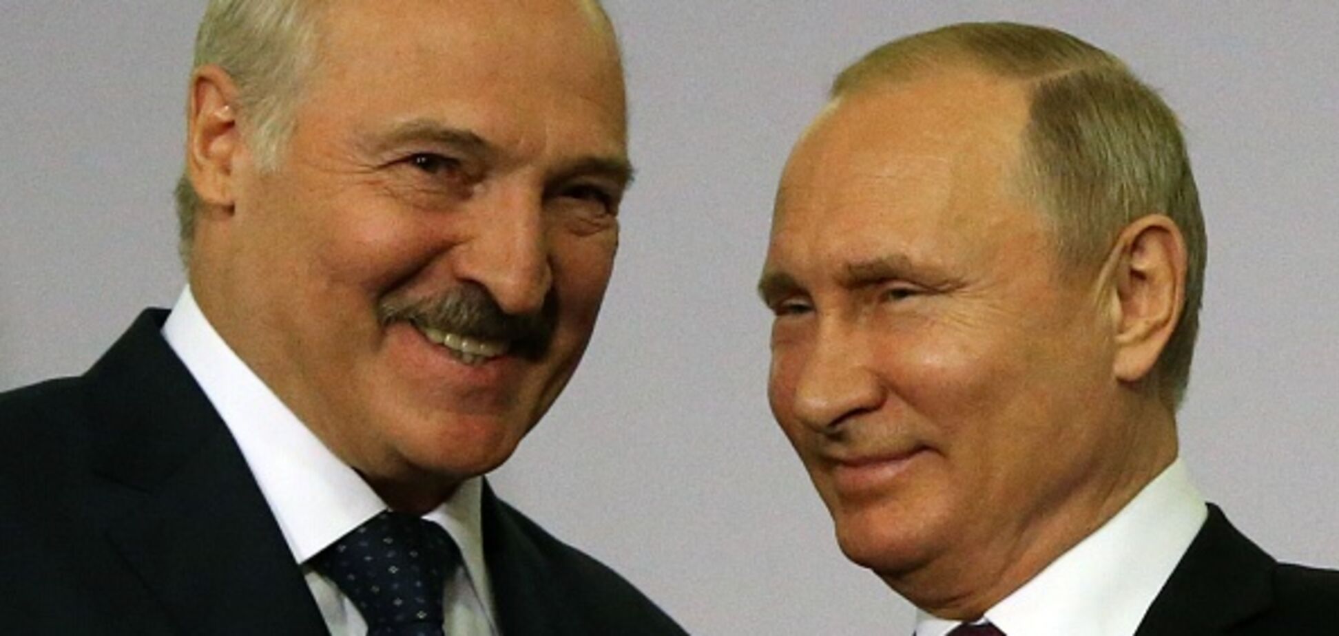 'Беларусь - союзник России': МИД предупредил украинцев об опасности