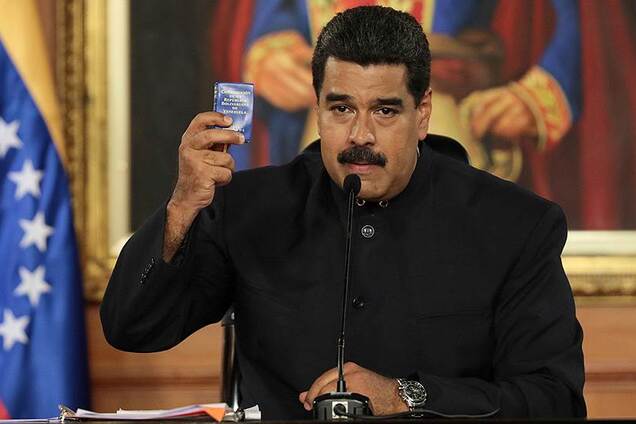 У Венесуелі зі скандалом обрали президента