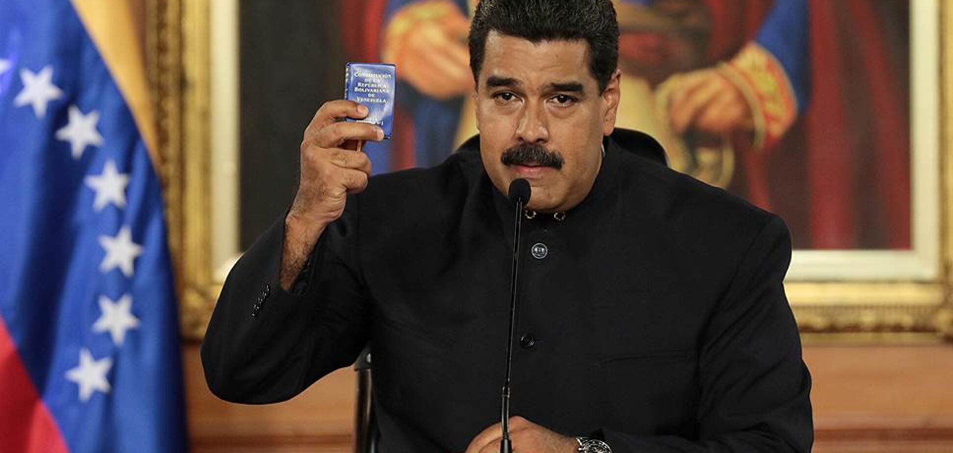 В Венесуэле со скандалом избрали президента
