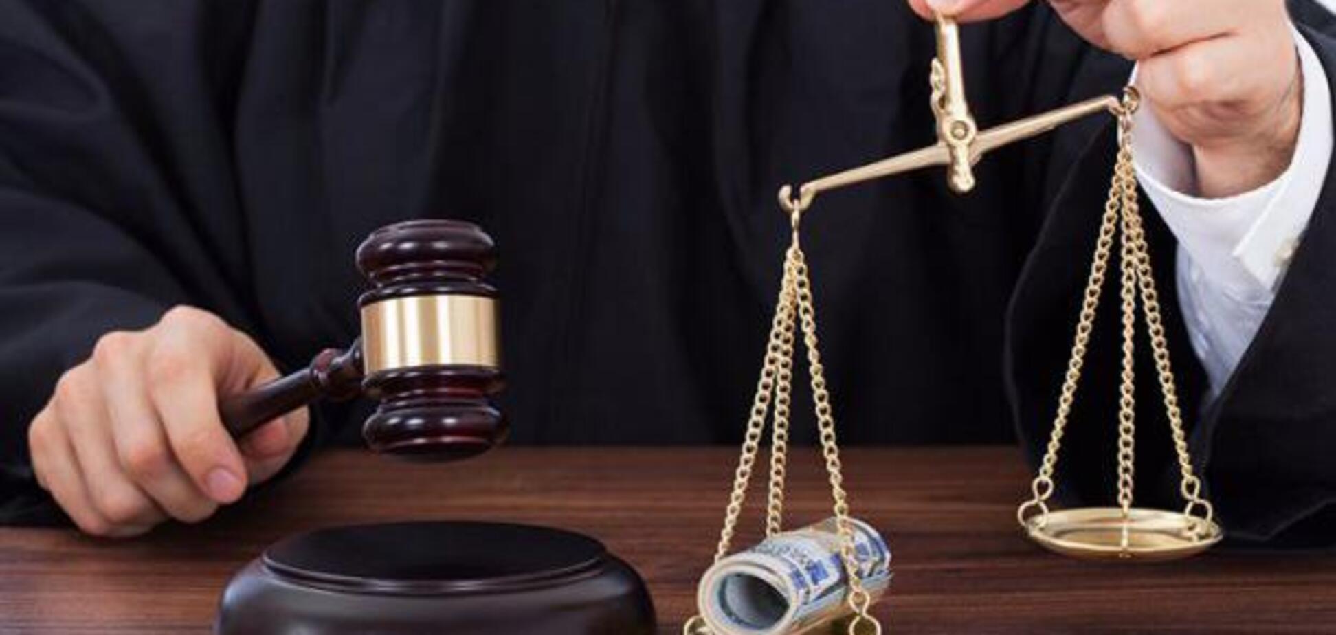 Создание Антикоррупционного суда: комитет Рады принял решение