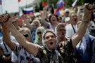 митинг