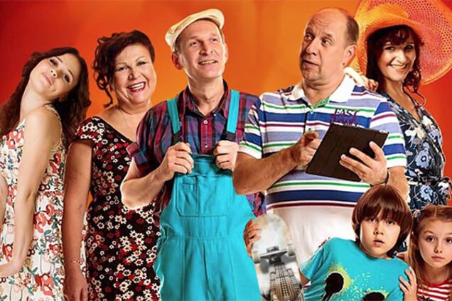 В Киеве прошел суд по делу 'Сватов': авторы нашли способ вернуть сериал