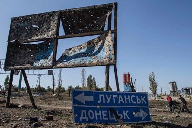 звільнений Донбас