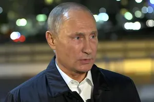 Владимир Путин