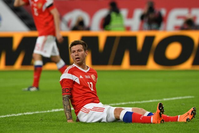 Федор Смолов